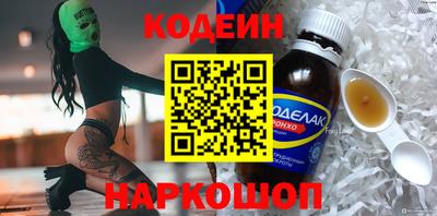 меф VHQ Уссурийск