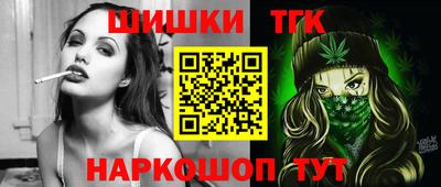 мет Усть-Илимск