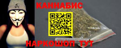 меф VHQ Уссурийск