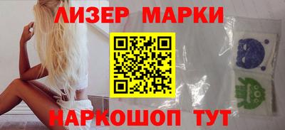 скорость mdpv Усть-Джегута