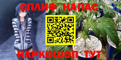меф VHQ Уссурийск