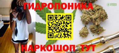 мет Усть-Илимск