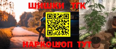 скорость mdpv Усть-Джегута