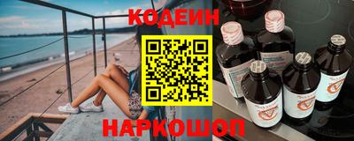 мет Усть-Илимск