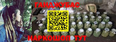 мет Усть-Илимск