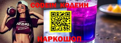 скорость mdpv Усть-Джегута