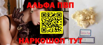 скорость mdpv Усть-Джегута