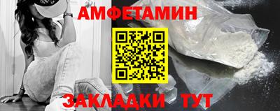 мет Усть-Илимск