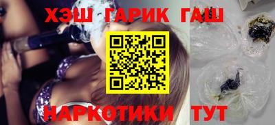 скорость mdpv Усть-Джегута