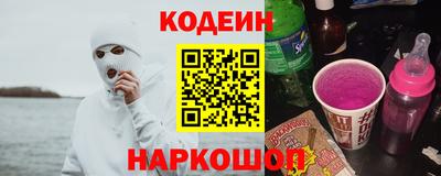 скорость mdpv Усть-Джегута