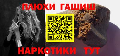 мет Усть-Илимск