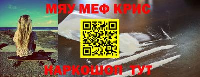 мет Усть-Илимск